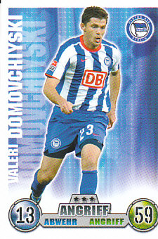 Valeri Domovchiyski Hertha Berlin 2008/09 Topps MA Bundesliga #14